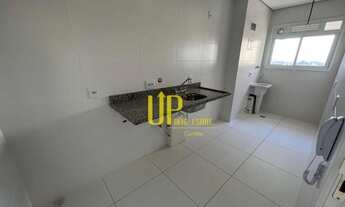 Imagem 3: Parque Ecoville Apartamento com 2 dormitórios