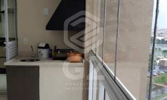 Imagem 3: INDAIATUBA - Apartamento Padrão - BAIRRO PAU PRETO