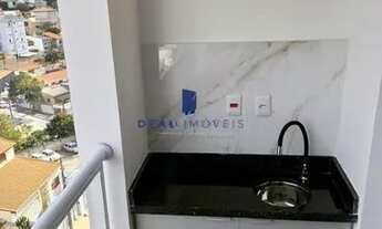 Imagem 3: APARTAMENTO VENDA / ALUGA 1 SUITE SOROCABA SP