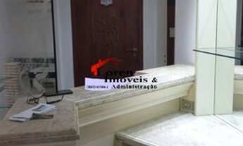 Imagem 7: Apartamento Térreo 3 dormitórios Centro Sv!