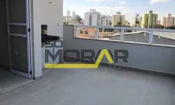 Imagem 4: Venda de Apartamentos / Cobertura na cidade de Belo Horizonte