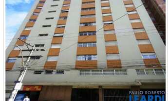 Imagem 1: APARTAMENTO - BOSQUE - SP