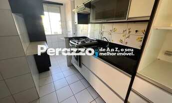 Imagem 5: BRASÍLIA - Apartamento Padrão - JARDINS MANGUEIRAL (JARDIM BOTÂNICO