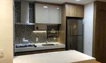 Imagem 2: Flat disponível no Itaim Bibi