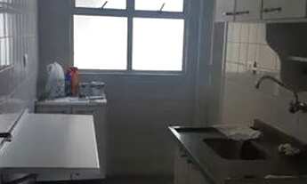 Imagem 4: APTO COM 02 DORMITÓRIOS E VAGA DE GARAGEM PRÓXIMO AO COOP