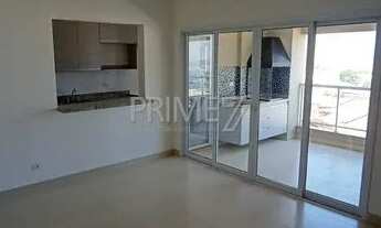 Imagem 3: PIRACICABA - Apartamento Padrão - Paulicéia