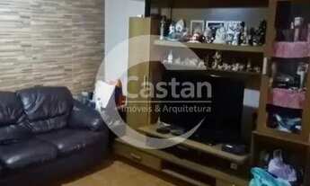 Imagem 2: Terreno Residencial em Mooca