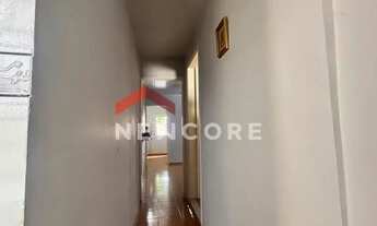 Imagem 7: Casa em Rua das Limeiras - Núcleo Residencial Presidente Geisel - Bauru/SP