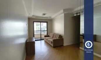 Imagem: Apartamento na Mooca, 84m², 3 Dormitórios