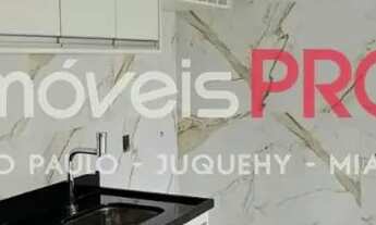 Imagem 5: Apartamento, Vila Madalena - São Paulo