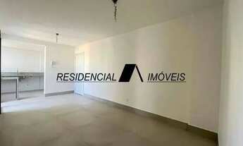 Imagem 2: Apartamento à venda, 2 quartos, 1 suíte, 2 vagas, Cidade Nova - Belo Horizonte/MG