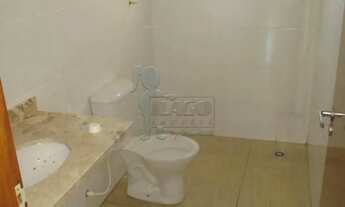 Imagem 5: Apartamento de 60m² com 01 suíte para locação - City Ribeirão