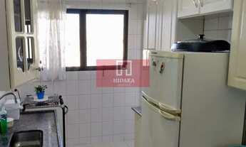 Imagem 5: Apartamento à venda no bairro Saúde - São Paulo/SP, Zona Sul