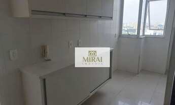 Imagem: Apartamento com 2 dormitórios para alugar