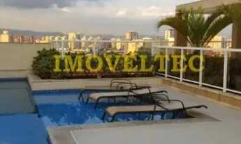 Imagem 4: APARTAMENTO RESIDENCIAL em SÃO PAULO - SP, CAMBUCI