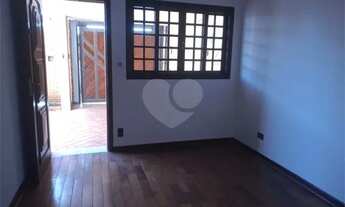 Imagem 2: Casa para alugar no bairro dos Alemães em Piracicaba/SP