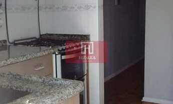 Imagem 12: Apartamento à venda no bairro Ipiranga - São Paulo/SP, Zona Sul