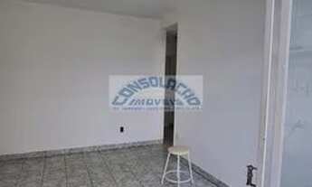 Imagem: Apartamento em Consolação - São Paulo