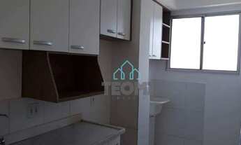 Imagem 6: Condomínio Spazio Total Life - Apartamento com 2 dormitórios (1 suíte) à venda, 56 m² por