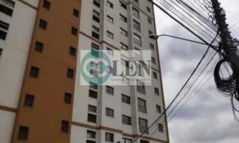 Imagem 2: Apartamento para Locação em Arujá, Chácara São José, 2 dormitórios, 1 suíte, 1 banheiro, 1