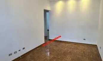 Imagem 2: Casa térrea de esquina / jardinada /usp / metrô Butantã