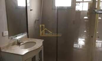 Imagem 7: Apartamento à venda no bairro Liberdade - São Paulo/SP, Zona Central