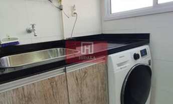 Imagem 7: Apartamento à venda no bairro Vila Sônia - São Paulo/SP, Zona Oeste