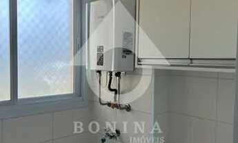 Imagem 3: JUNDIAÍ - Apartamento Padrão - BOSQUE DOS JACARANDÁS