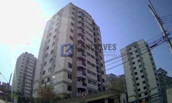 Imagem: SAO BERNARDO DO CAMPO - Residential / Apartment