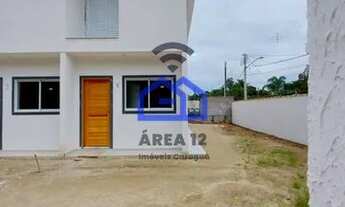 Imagem 2: CARAGUATATUBA - Casa de Condomínio - Massaguaçu