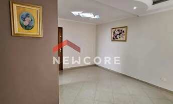 Imagem 6: Apartamento em Rua Cônsul Orestes Correa - Macedo - Guarulhos/SP