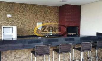 Imagem 7: Apartamento à venda, Edf Spazio Lyon, 02 quartos, 44 m² útil, 01 vaga de garagem, Conjunto