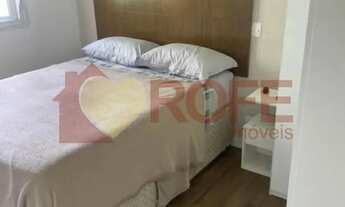 Imagem 7: Apartamento 51m², 2 dorm, 1 vaga. *Lazer Completo na Aclimação