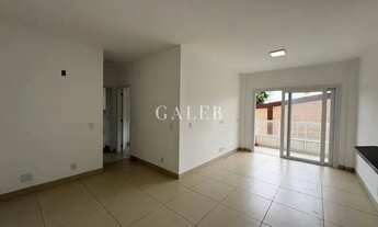 Imagem 4: Apartamento à venda em Atibaia-SP: 2 quartos, 1 suíte, 2 salas, 2 banheiros, 1 vaga de gar