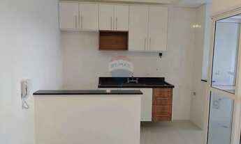 Imagem: Apartamento para Alugar 2 Dorms com Suíte