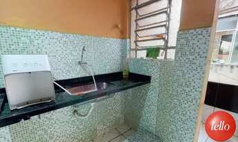 Imagem 4: São Paulo - Apartamento Padrão - Pinheiros