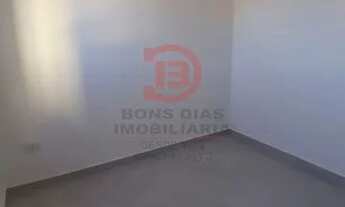 Imagem 6: Apartamento 2 Dormitórios, Sacada e Vaga Vila Re