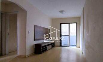 Imagem: Apartamento com 2 dormitórios à venda