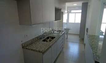 Imagem 4: PIRACICABA - Apartamento Padrão - Paulicéia