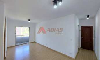 Imagem: Apartamento em Centro - São Carlos, SP