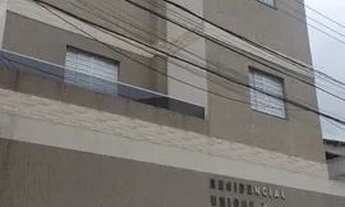 Imagem 3: Apartamento para aluguel possui 45 metros quadrados com 2 quartos em Jardim Helena - São P