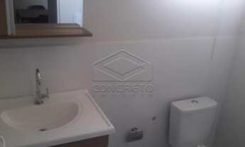 Imagem 3: Botucatu - Apartamento Padrão - Jardim Bom Pastor