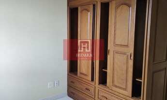 Imagem 5: Apartamento à venda no bairro Jabaquara - São Paulo/SP, Zona Sul