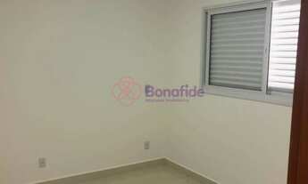 Imagem 7: Casa para Aluguel em Itupeva (Jardim Perolla II) 90 m² internos, 250 m² externos