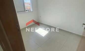 Imagem 5: Apartamento em Avenida Maestro Villa-lobos - Vila Gustavo - São Paulo/SP