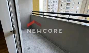 Imagem 7: Apartamento em Rua Hermantino Coelho - Mansões Santo Antônio - Campinas/SP