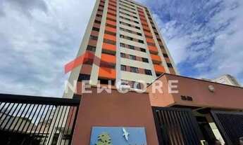 Imagem: Apartamento em Rua Capitão Gomes Duarte