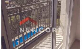 Imagem: Apartamento em Rua Isidoro de Paula Boucaut