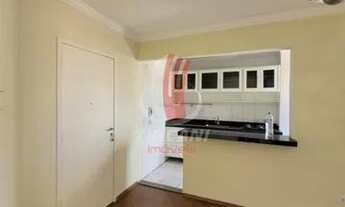 Imagem 2: Apartamento para Locação no bairro Vila São Carlos, 2 dorm, 1 vaga, 70 m Não perca essa op