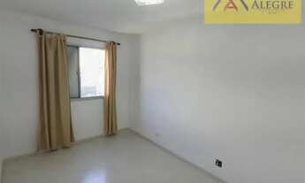 Imagem 6: Apartamento Jardim Petrópolis São Paulo/SP